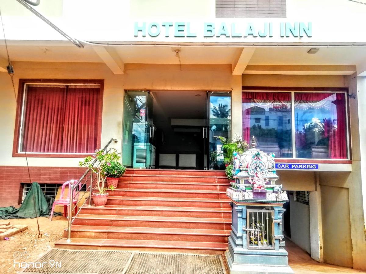 Hotel Balaji Inn Thanjavur Extérieur photo