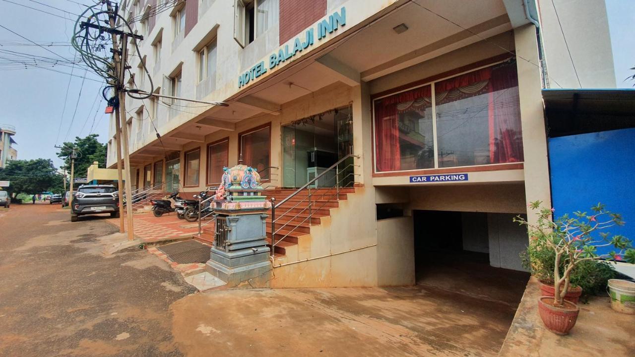 Hotel Balaji Inn Thanjavur Extérieur photo
